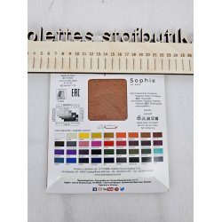 Karamel farvet strmpebukser