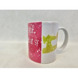 Krus med citat flerfarvet stjerne himmel